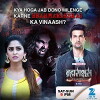 Brahmarakshas: Jaag Utha Shaitaan (2016)