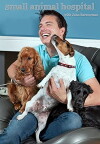 Small Animal Hospital (2014)