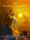 Muhammad: The Last Prophet (2002)