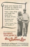 Dragonfly (1976)