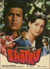 Shatru (1986)