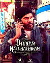 Dhruva Natchathiram (2018)