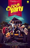 Kirik Party (2016)