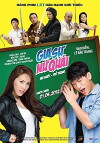 Gia su nu quai (2012)