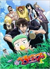 Beelzebub (2011)