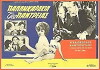 Palikarakia tis pantreias (1963)