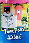 Fanfan Dédé (1975)