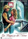 La ragazza del metrò (1989)