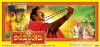 Pandurangadu (2008)