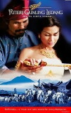 A Legendary Love (2004)