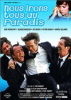 Pardon Mon Affaire, Too! (1977)