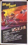 The Last Chase (1981)