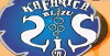 Kafanica blizu SiS-a (2007)