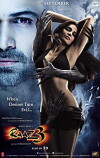 Secret 3 (2012)