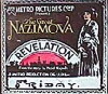 Revelation (1918)