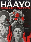 Wedding Night (1959)