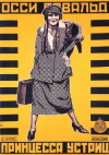The Oyster Princess (1919)