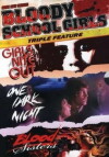 The Scaremaker (1982)