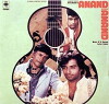 Anand Aur Anand (1984)