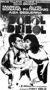 Dobol dribol (1992)
