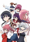 Saki: Zenkoku-hen (2014)