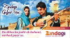 Zindagi Gulzar Hai (2012)