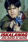 Iskalawag: Ang batas ay batas (1997)