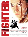 Fightgirl Ayse (2007)