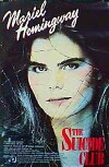 The Suicide Club (1988)