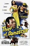 Thief of Damascus (1952)