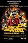 Abang Long Fadil 2 (2017)