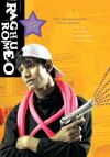 Raghu Romeo (2003)