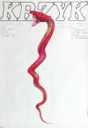 Der Schrei (1983)
