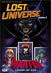 Lost Universe (1998)
