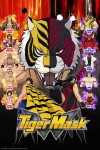 Tiger Mask W (2016)