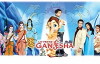 My Friend Ganesha (2007)
