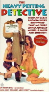 Assault of the Party Nerds 2: The Heavy Petting Detective (1995)