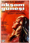 Evening Sun (1966)