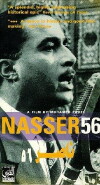 Nasser 56 (1996)