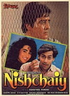 Nishchaiy (1992)