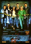 Sled (2007)