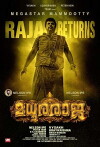 Madhuraraja (2019)