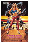 Sorority Babes in the Slimeball Bowl-O-Rama (1988)