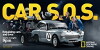 Car S.O.S. (2013)