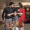 Khafa Khafa Zindagi (2018)