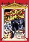 Drums of Fu Manchu (1940)