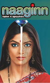 Naaginn: Waadon Ki Agniparikshaa (2007)