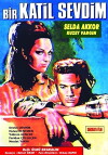 I Loved a Killer (1967)
