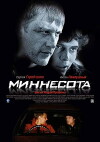 Minnesota (2009)