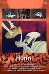 Munni (1975)